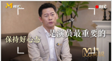 99视频精品免视3